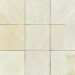 Cream Sandstone 400 x 400 Paver